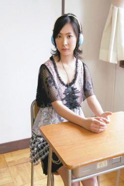 藤井美菜